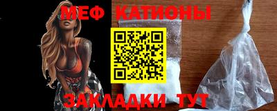 ешки Бузулук