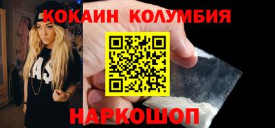ешки Бузулук