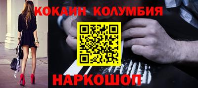 ешки Бузулук