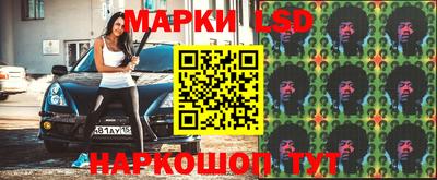 MESCALINE Бугуруслан