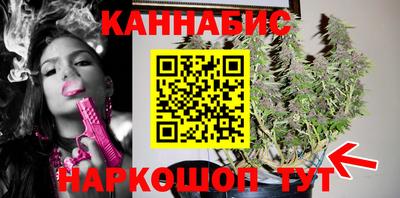 ешки Бузулук