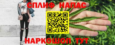 MESCALINE Бугуруслан