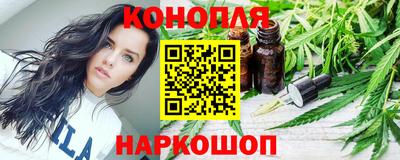 винт Будённовск