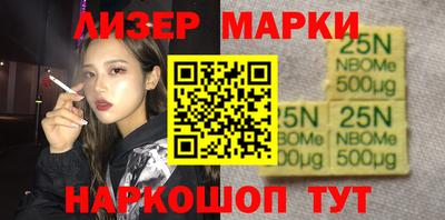 ешки Бузулук