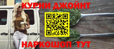 ешки Бузулук