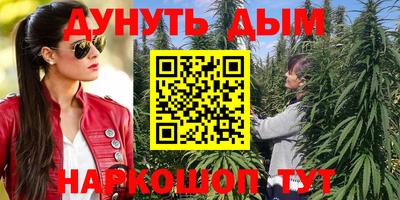 ешки Бузулук