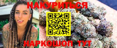 ешки Бузулук