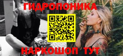 ешки Бузулук
