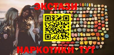 ешки Бузулук