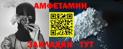 ешки Бузулук