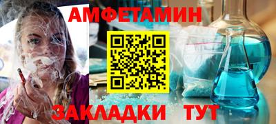 MESCALINE Бугуруслан
