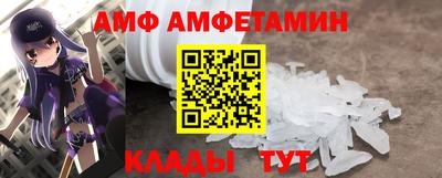 MESCALINE Бугуруслан