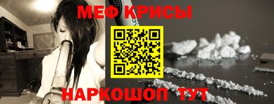 ешки Бузулук