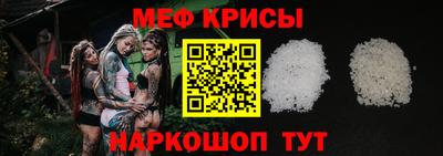 ешки Бузулук
