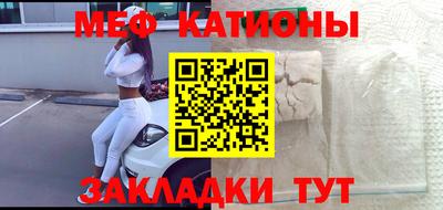 винт Будённовск